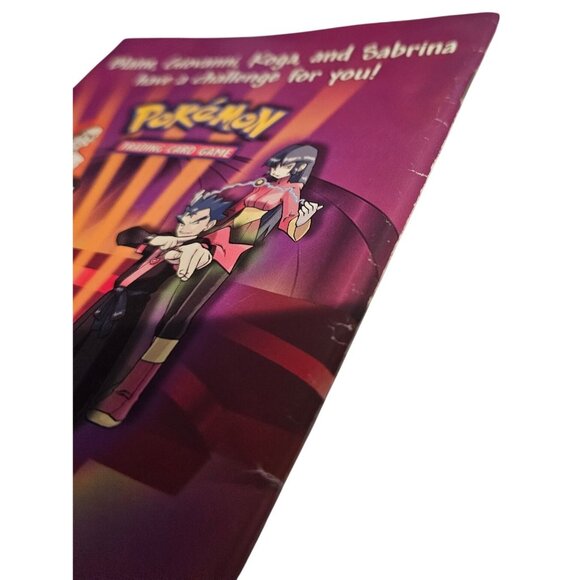 In Power Magazine Wizard Special Publication Dec #8 Issue Tododile Cover Vtg - Picture 10 of 10